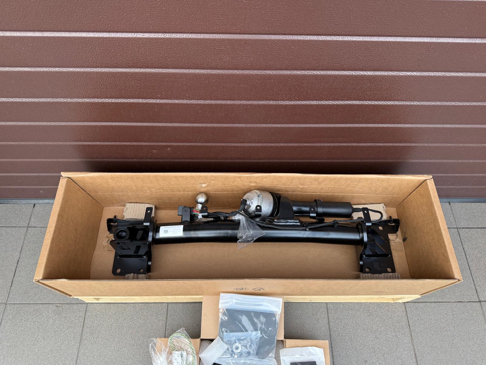 Original BMW G07 X7 LCI series towbars, including all parts required for installation - Image 2